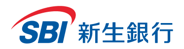 SBI新生銀行のロゴ