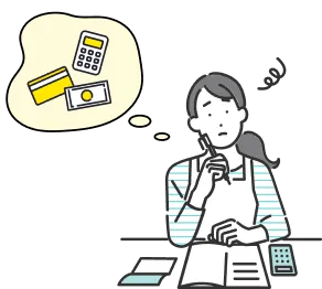 住宅ローンの疑問