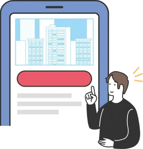 アプリだからできること
